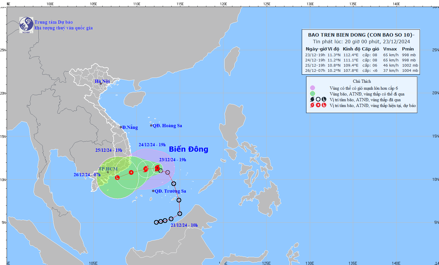 Chủ động sẵn sàng ứng phó với áp thấp nhiệt đới trên Biển Đông mạnh lên thành bão số 10